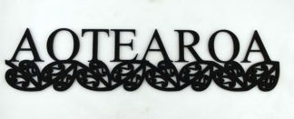Kowhaiwhai Patterned Wall Place Names