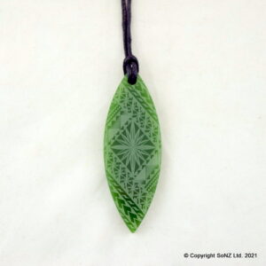 Samoan Tapa Point Pendant