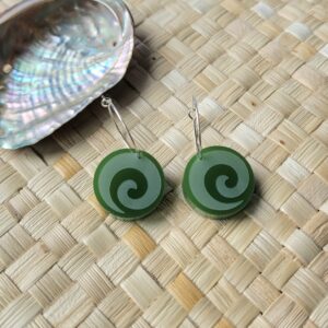 Koru Engraved