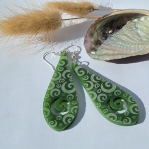 Koru Drop Small